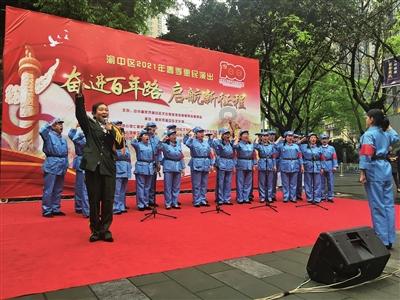 动漫游戏大杂烩